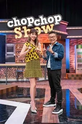暖心综艺